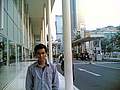 Gayuh Pintar