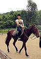 Fiona Chen陈