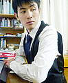 Wailong Tan