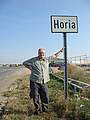 HORIAYUL