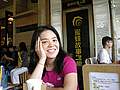 Cristiane Jiang