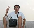 Cheng Wang