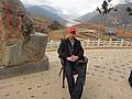Huang Wencheng