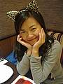 Jessie Yang