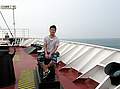 Charles Gao