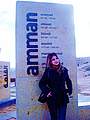 Noura Tulimat