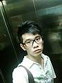 Chase Liu