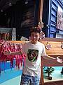 ze hui Zhang
