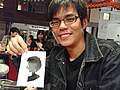 Bruce Chen