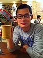 kay Kang