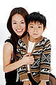 Leona Kumon