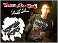 Wesam Abughali