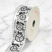 1 1/2" SATIN VOLLEYBALL HEARTS RIBBON-21 FEET (White)
