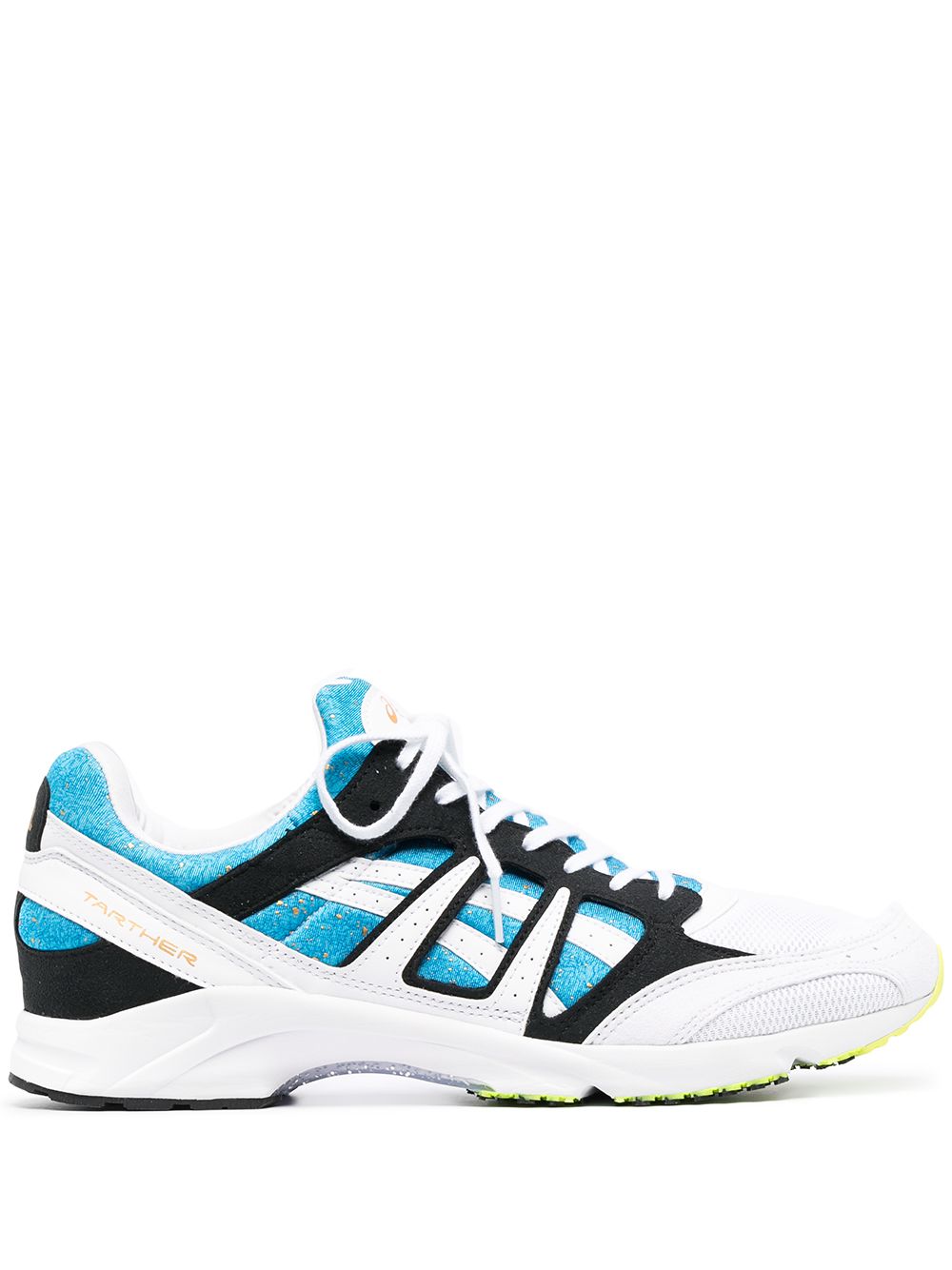 commes des garçons shoes