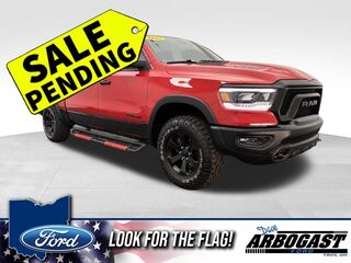 Thumbnail - 2023 RAM 1500