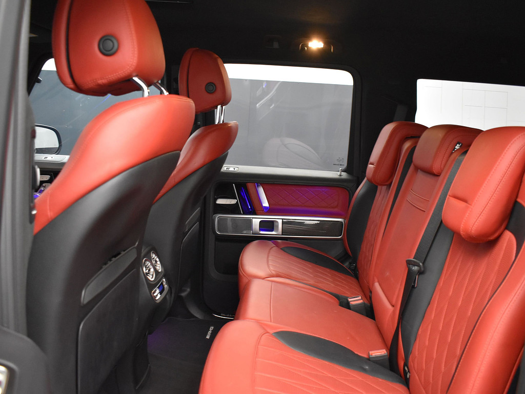 image-17 2021 Mercedes-Benz G-Class