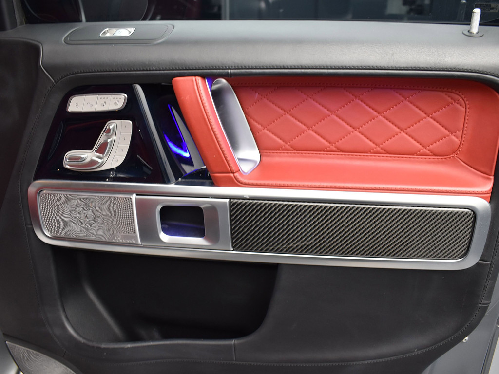 image-20 2021 Mercedes-Benz G-Class