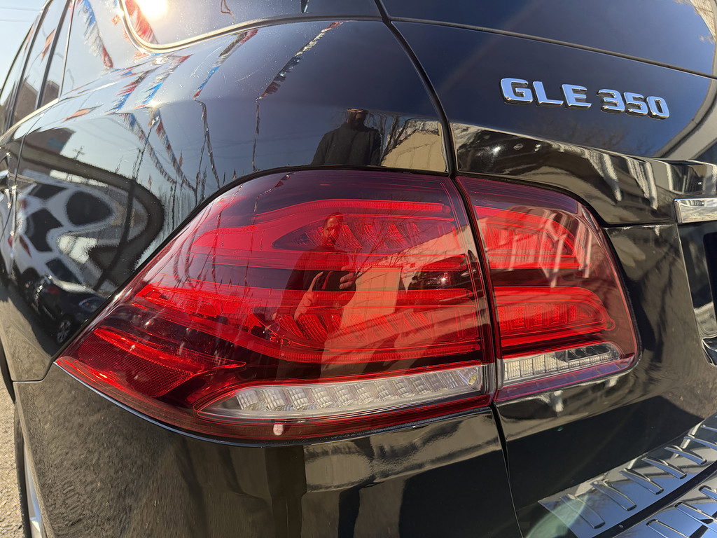 2017 Mercedes-Benz GLE Located at South Shore Mitsubishi light-box-slides