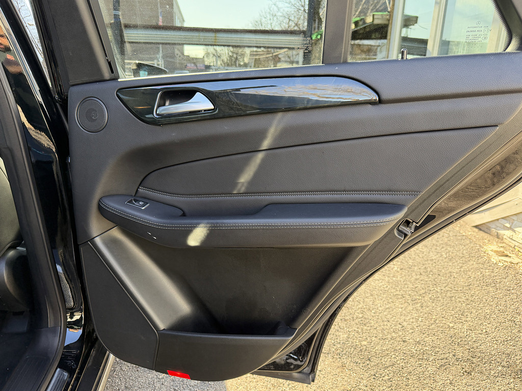 2017 Mercedes-Benz GLE Located at South Shore Mitsubishi light-box-slides