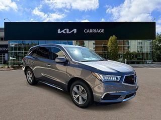 Thumbnail - 2020 Acura MDX