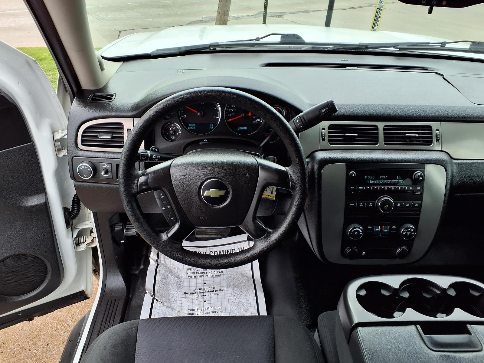 2014 Chevrolet Suburban Fleet