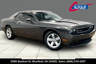 Thumbnail - 2014 Dodge CHALLENGER