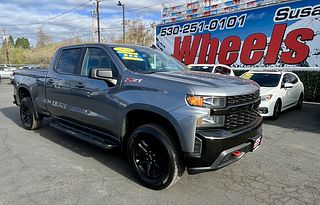 Thumbnail - 2020 Chevrolet Silverado 1500