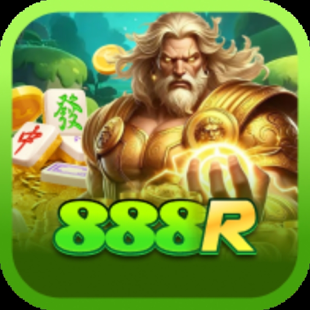 888R dev