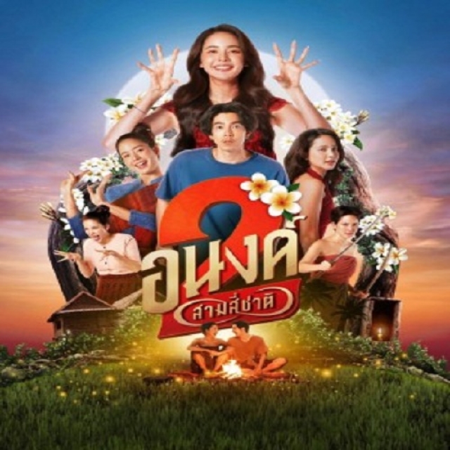 THUNGPHIM - Kho Phim Trực Tuyến Chất Lượng Cao, Cập Nhật Mỗi Ngày