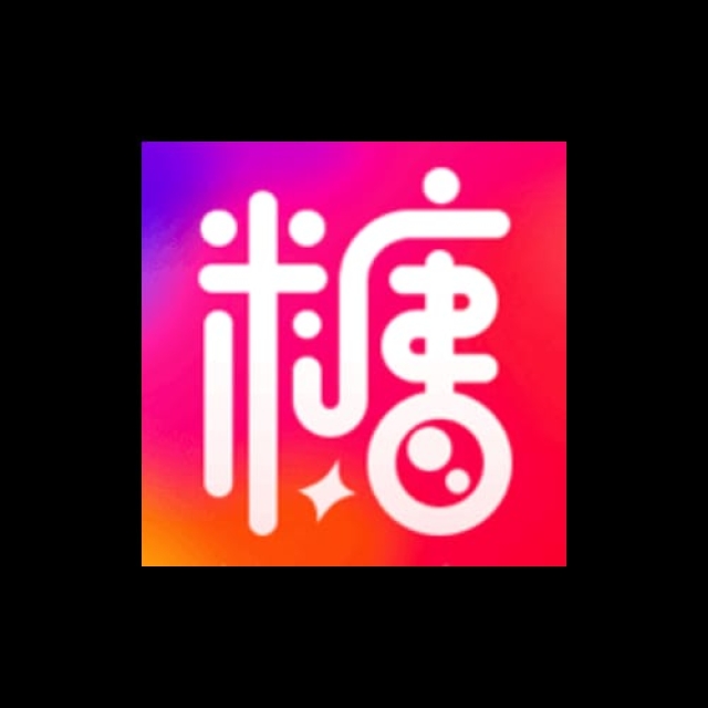 tangxinco