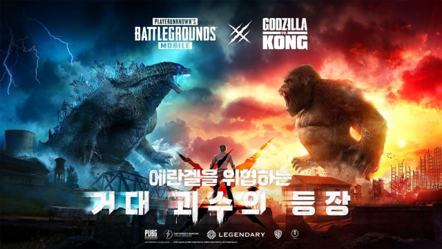 PUBGKR