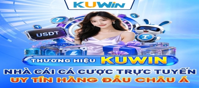 KUWIN