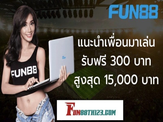 Refer Friend Fun88
