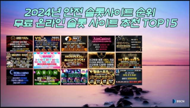 GiG launches iGaming platform and sportsbook solutions ahead of ICE