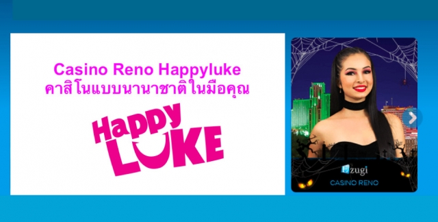 casino reno happyluke