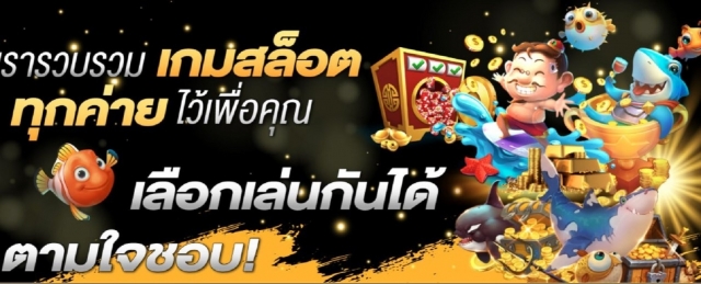 Online Football Betting Tips for Beginners