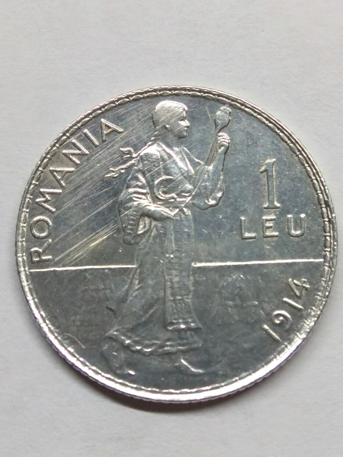 1300 лей в рублях. молдавские леи в рубли. румынский лей банкноты. 1300 лей в рублях. молдавские купюры.