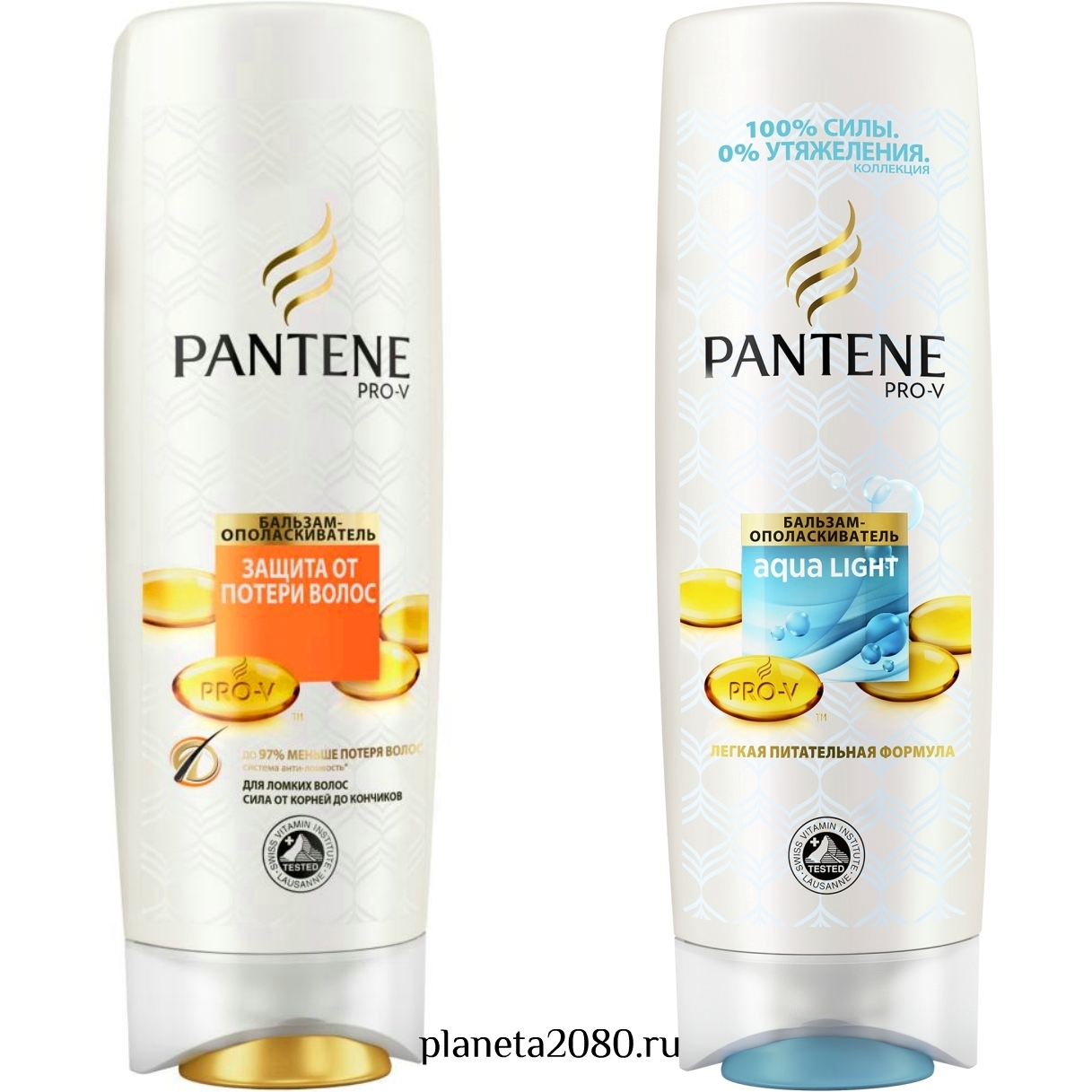 Ополаскиватель пантин