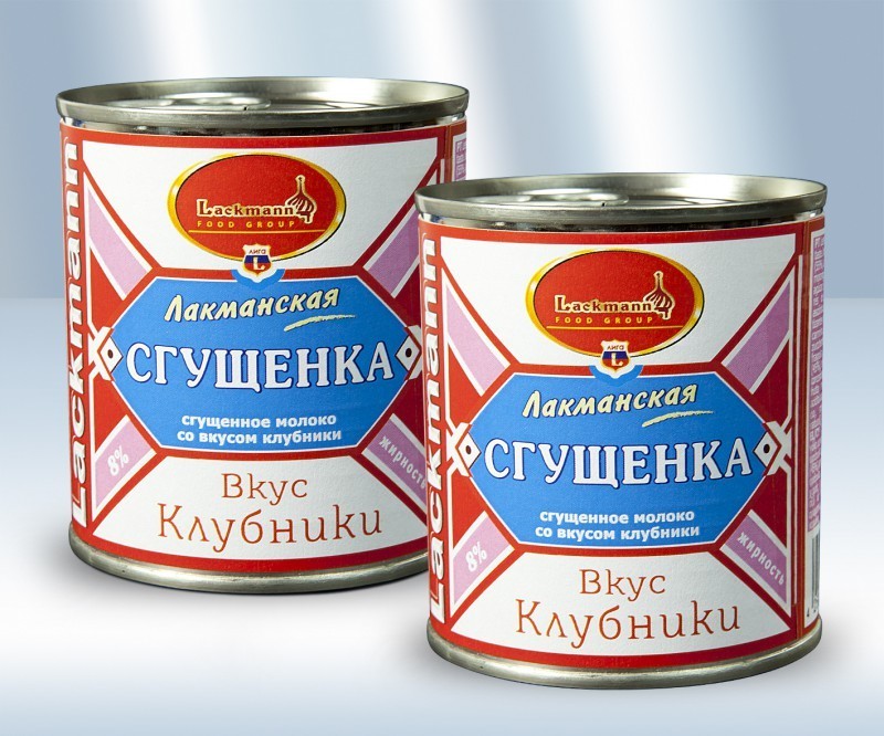сгущенное молоко со вкусом. сливки сгущ. сгущенка с клубникой главпродукт. молоко сгущенное со вкусом. сгущенное молоко со вкусом.