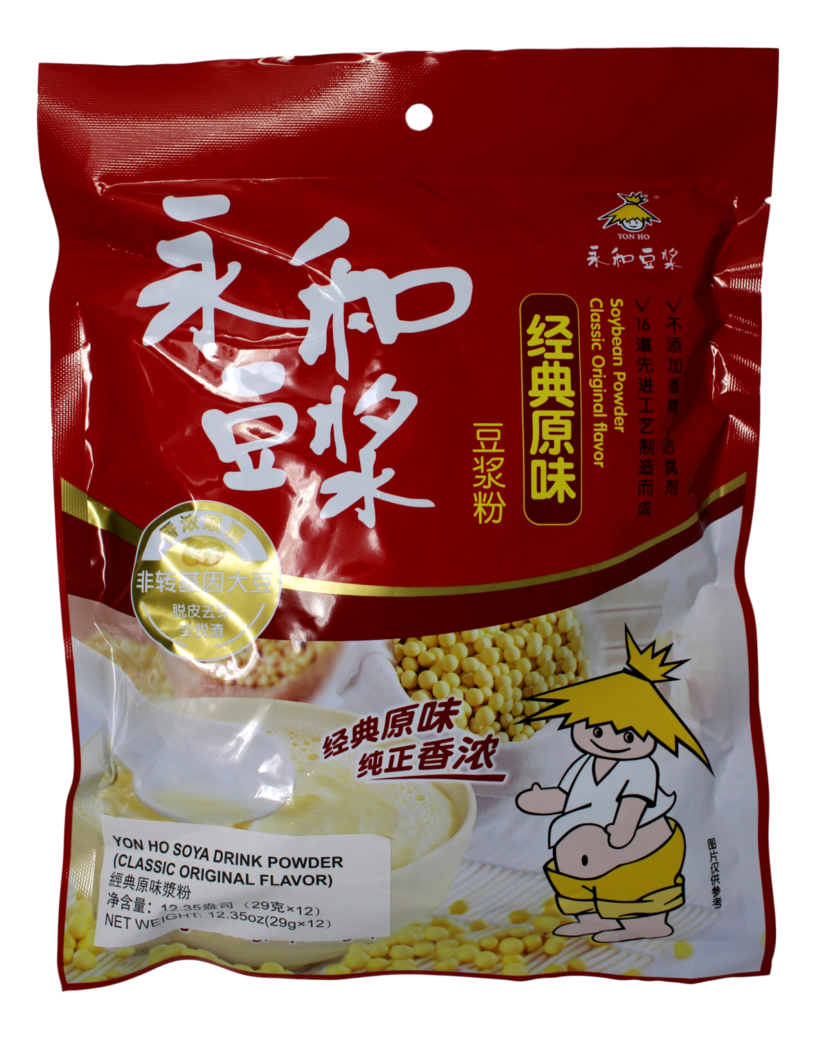 SOYBEAN POWDER INSTANT SOYMILK POWER永和 原味豆浆粉