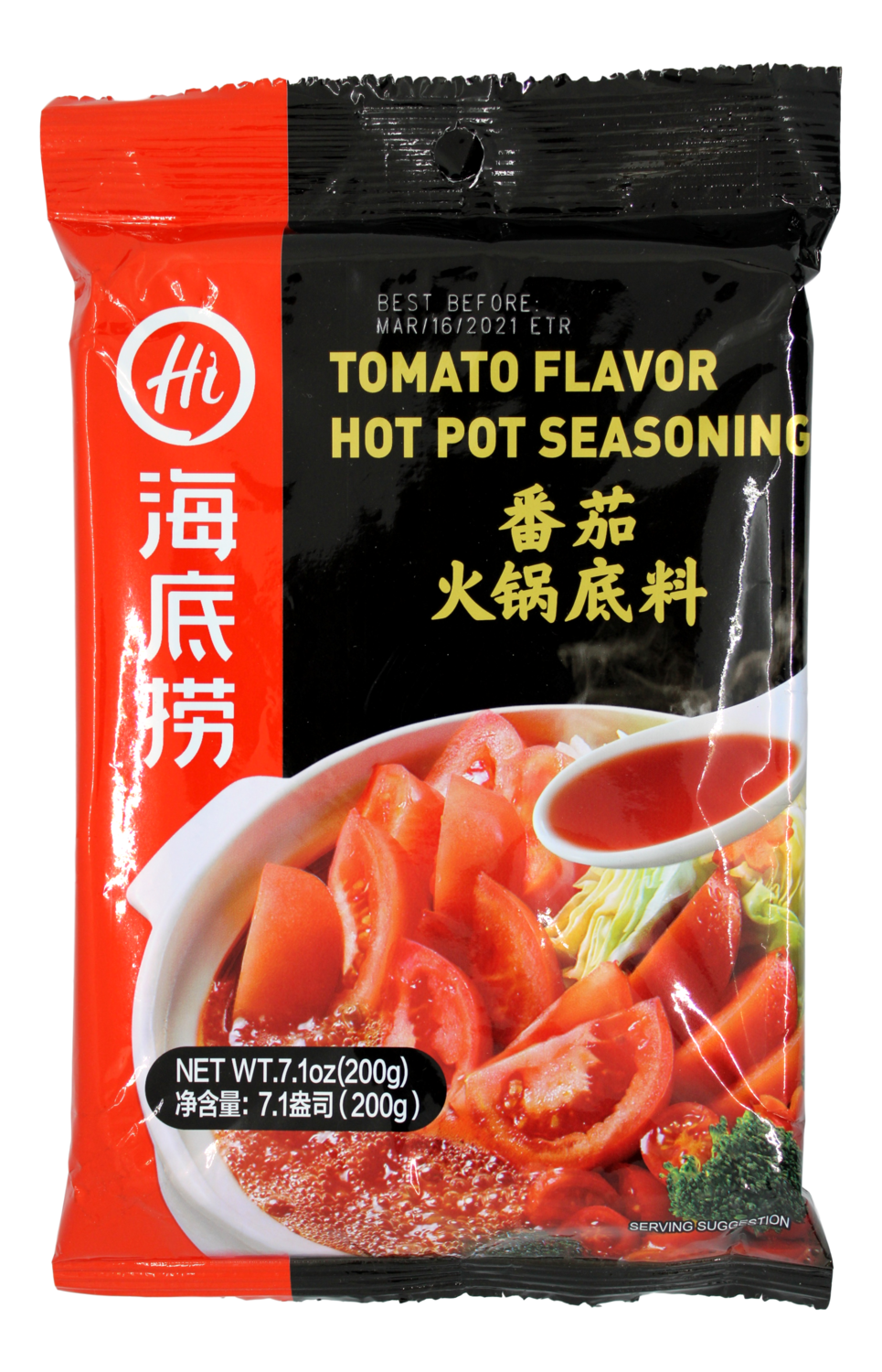 HI TOMATO FLAVOR HOT POT SEASONING 海底捞 番茄火锅底料