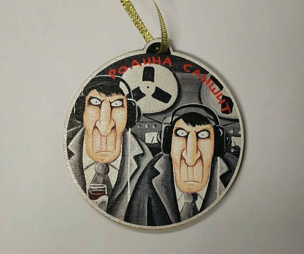 Родина слышит ложкин картина