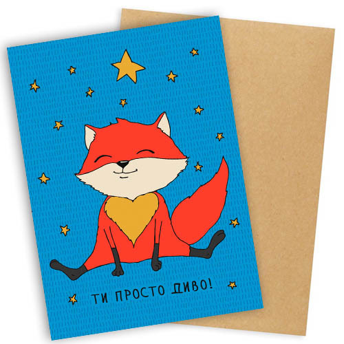 Стих про елку для детей. Стихи про елку новогоднюю. Стихи про елку новогоднюю. Просто диво. Просто диво.