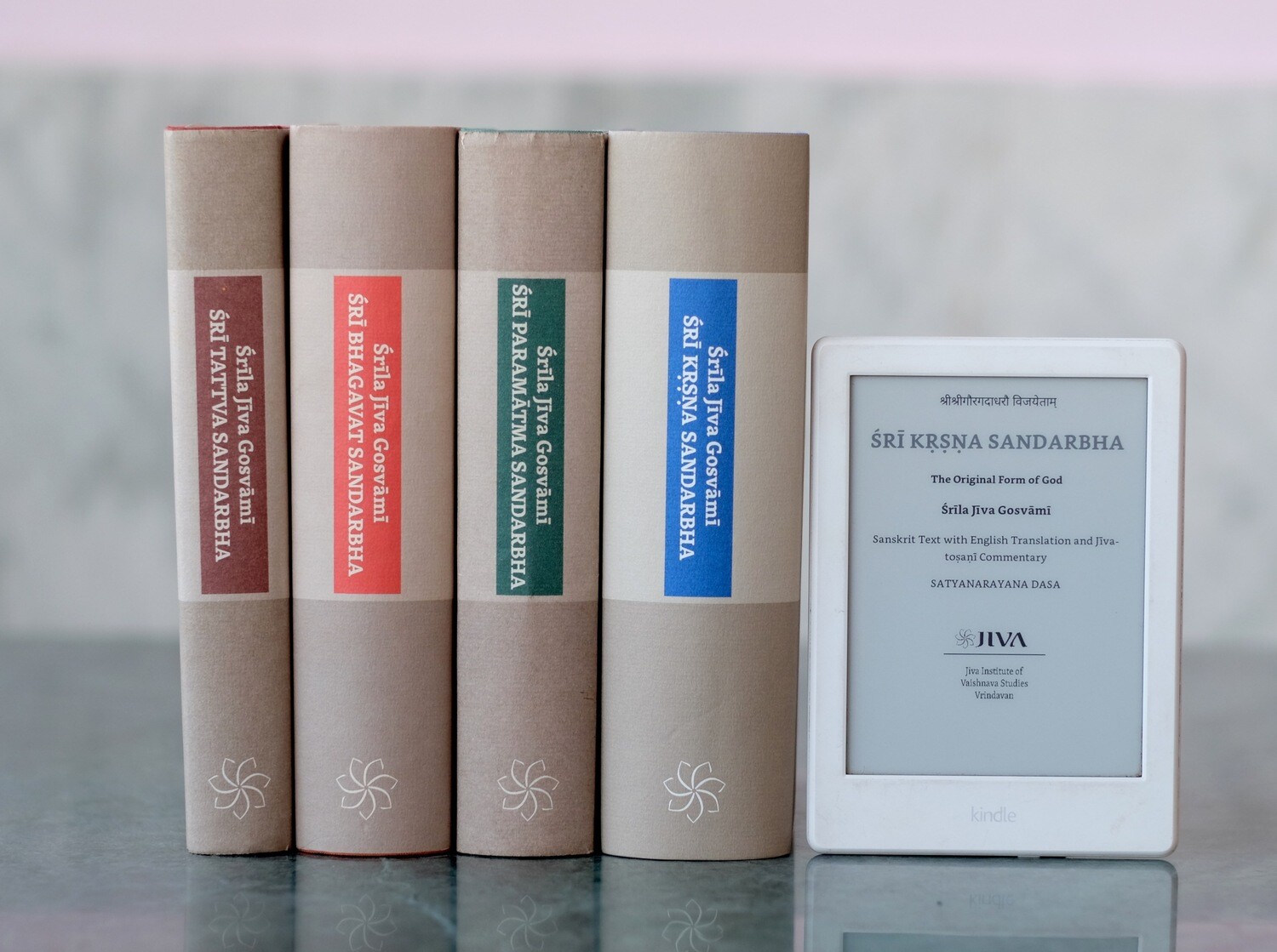 EBook Tattva Bhagavat Paramatma Krishna Sandarbha Store Jiva Institute Of Vaishnava 