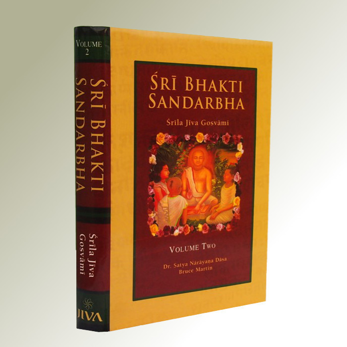 Bhakti Sandarbha Volume II Store Jiva Institute Of Vedic Studies