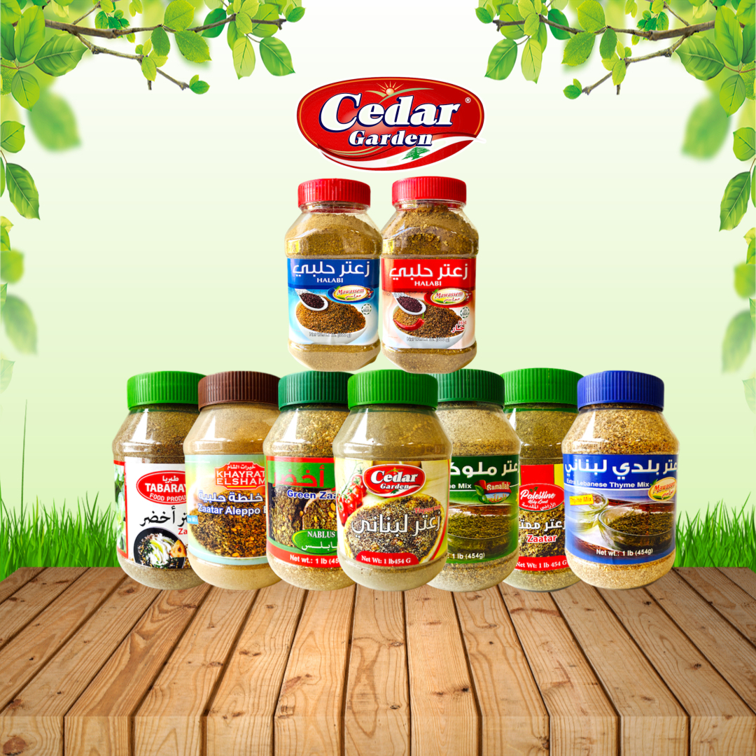 ZA'ATAR (THYME)