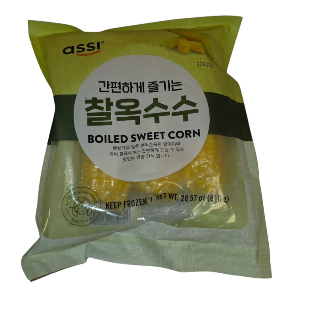 boiled sweet corn yellow