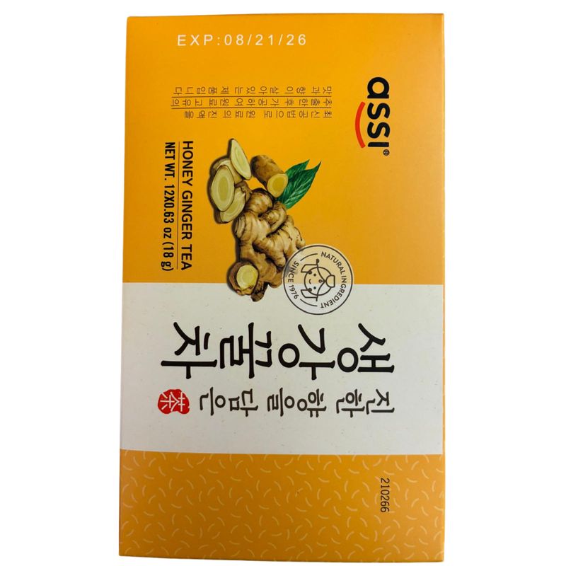 Honey Ginger Tea