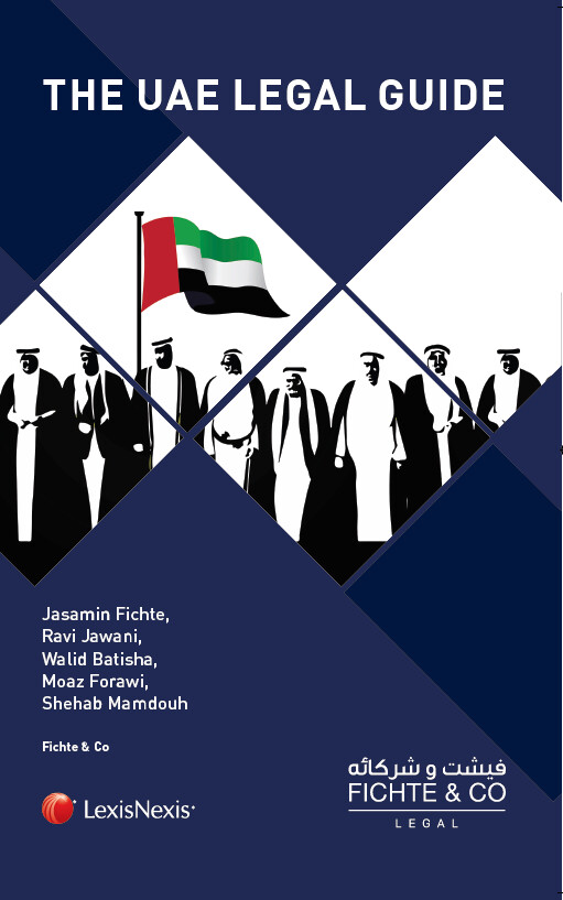 The UAE Legal Guide Store LexisNexis Middle East