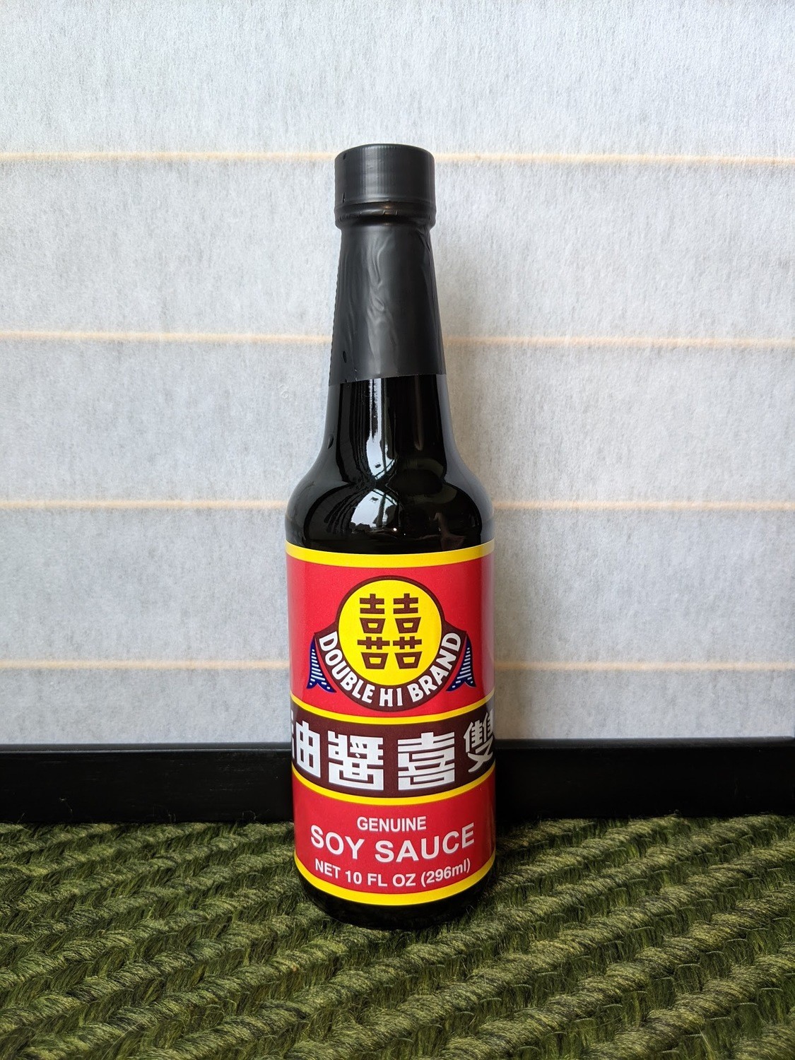 Double Hi Soy Sauce (Bottle)